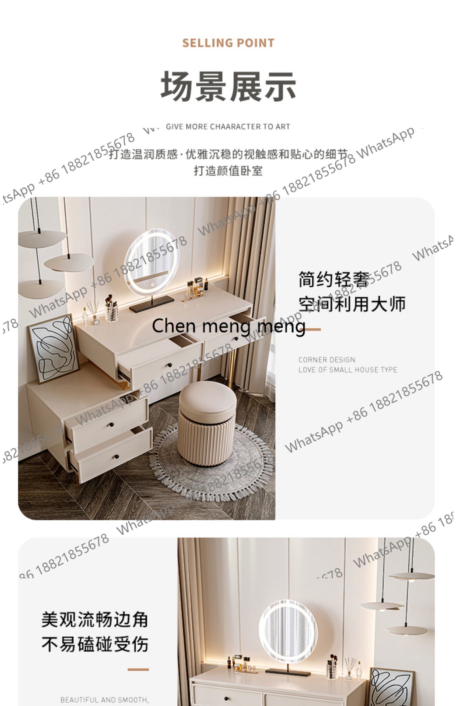 Modern Apartment Dressing Tabl - Women Accessories Drawer บทวิจารณ์และราคา