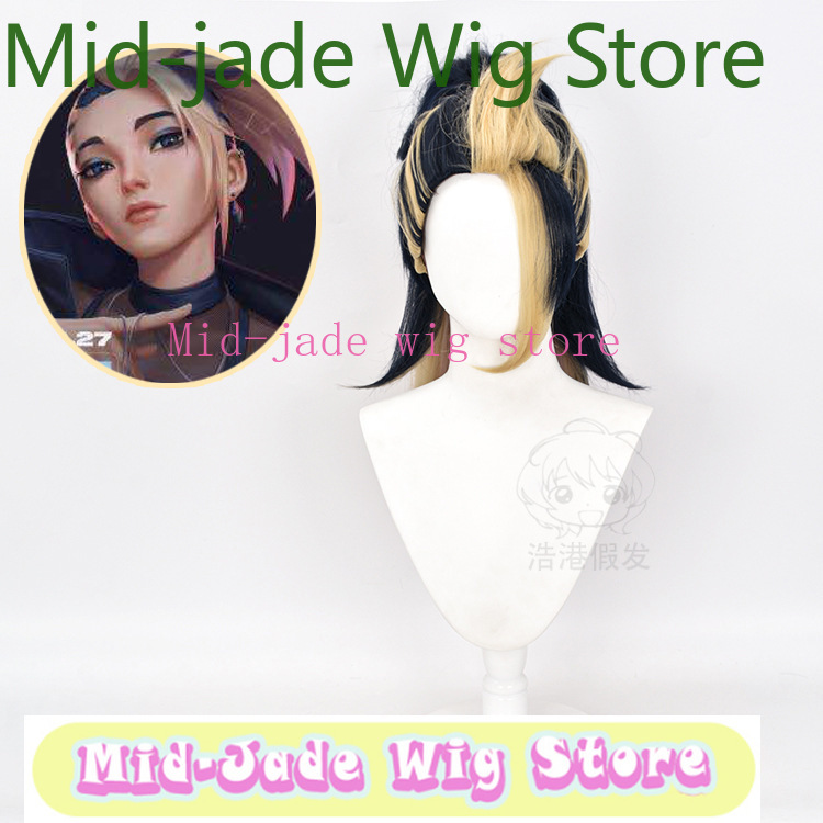 LOL KDA Akali Cosplay Wig Navy - Hair Claw Clip Set บทวิจารณ์และราคา