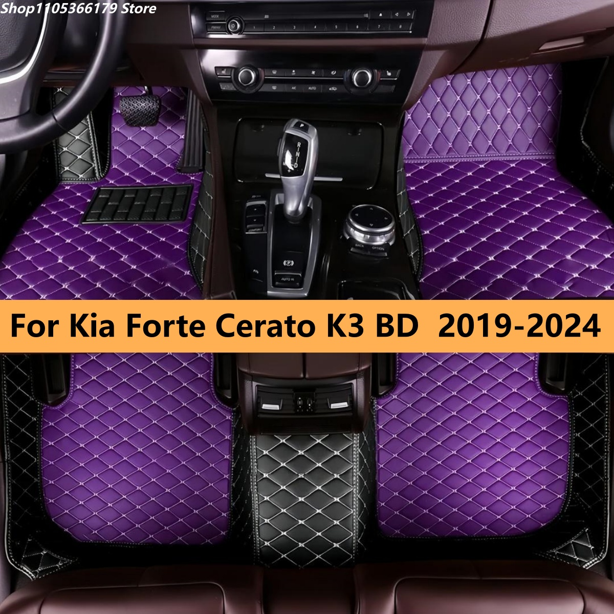 Custom Car Floor Mats Fit For  - Women Accessories Bd บทวิจารณ์และราคา